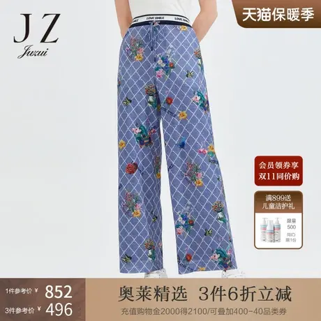 JZ玖姿女装夏季新款田园风彩色花卉印花减龄时尚休闲阔腿长裤女式商品大图