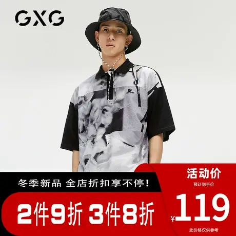 GXG男装【生活系列】[新尚]夏季商场同款黑色时尚满印刺绣polo衫商品大图
