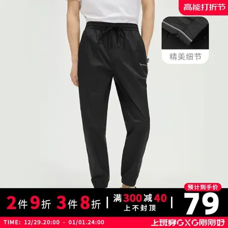 【新款】GXG男装 夏季时尚百搭男休闲裤GHC102005C商品大图