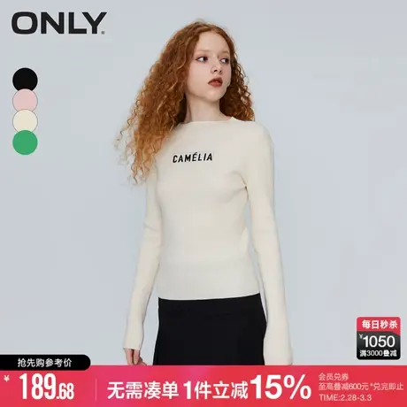 ONLY春秋气质字母半高领内搭毛衣修身针织衫女|123324018商品大图