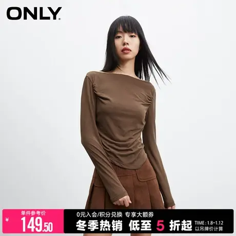 ONLY夏季舒适打底衫百搭一字领修身显瘦长袖上衣T恤女|123301026商品大图