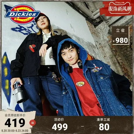 Dickies商场同款两件套 工装灵感牛仔外套 秋冬季上衣休闲夹克图片