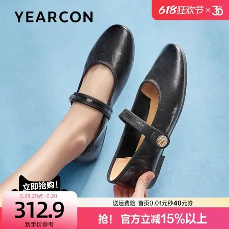 意尔康法式真皮玛丽珍鞋女2025春季新款复古低跟浅口一字带单鞋图片