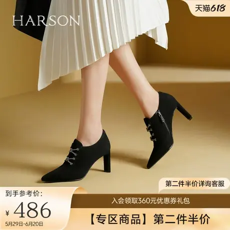 哈森踝靴女秋季新款黑色羊反绒高跟尖头深口单鞋HL249425图片