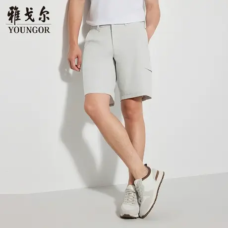 【商场同款】雅戈尔男士短裤夏季新款官方商务休闲舒适男士短裤图片