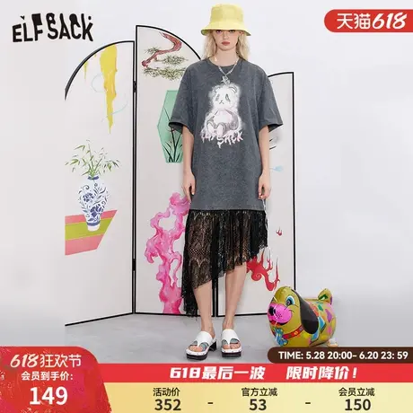 妖精的口袋蕾丝拼接印花t恤连衣裙女2025年春季新款宽松休闲裙子图片