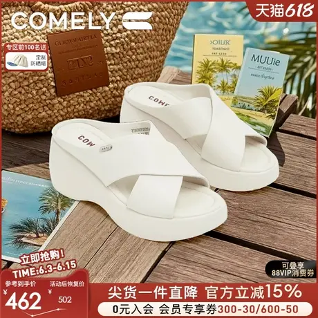 康莉坡跟凉拖鞋女2025年夏季新款外穿时尚松糕凉鞋小个子商场同款商品大图