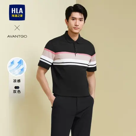 HLA/海澜之家轻商务时尚短袖polo25夏季翻领凉感透气短袖男图片