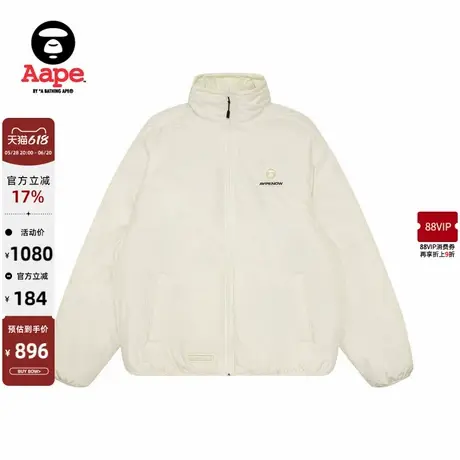 Aape旗舰店男装春秋双面穿迷彩休闲宽松潮流夹克外套7658XXN图片