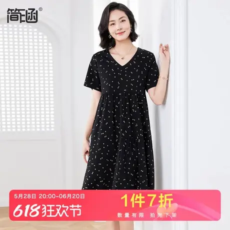 简涵大码胖mmV领连衣裙2024夏新款遮肚子显瘦休闲中长款印花裙图片