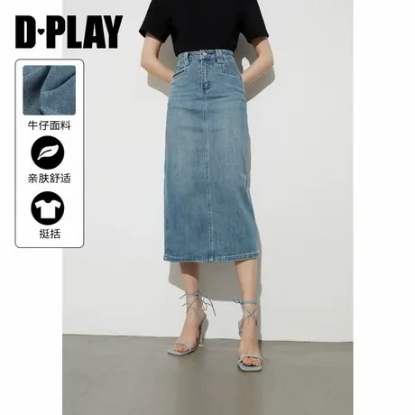DPLAY2025年春季新款蓝色半身裙女流行休闲独特别致直筒牛仔裙子图片
