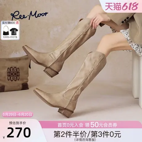 REEMOOR睿慕2025新款V口骑士靴厚底尖头显瘦长靴高筒靴女靴子图片