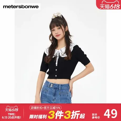 美特斯邦威毛衣女秋季甜美可爱拼接娃娃领开衫学院风针织毛衫上衣图片