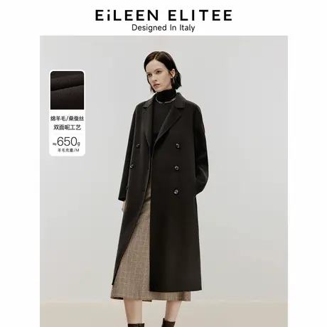 朗姿欧洲EiLEEN ELITEE羊毛大衣高级感气质2024冬季新款毛呢外套图片