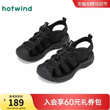 热风户外溯溪鞋女款2025年夏季新款丑萌透气运动洞洞鞋包头凉鞋子图片