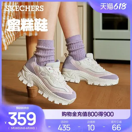 斯凯奇蜜糕鞋|夏季女鞋透气老爹鞋厚底增高休闲运动鞋百搭熊猫鞋商品大图