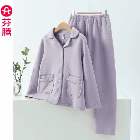 芬腾空气棉睡衣女秋冬款纯棉夹层加厚长袖套装春秋保暖开衫家居服商品大图
