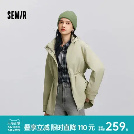 防护外套|商场同款森马外套女开春三防防风2025新款夹克通勤女装图片