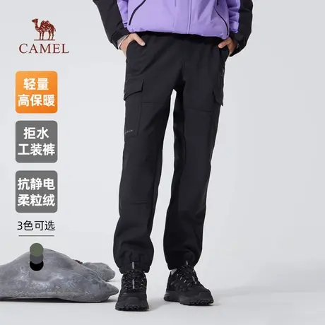 骆驼男装防泼水工装裤男士2025新款秋冬季加绒保暖休闲运动长裤子商品大图