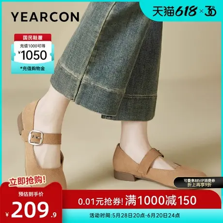 意尔康女鞋2025秋季浅口大码单鞋法式通勤玛丽珍鞋配裙子女士低跟图片