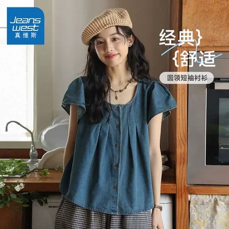 LE真维斯女款2025夏季新款时尚百搭复古慵懒风女装圆领短袖衬衫图片