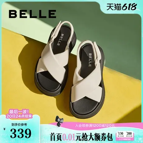 百丽运动凉鞋女款新款妈妈鞋罗马凉鞋子厚底可外穿凉拖B1850BL4图片