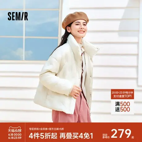 [商场同款]森马羽绒服女薄款千鸟格宽松2024新款防水防风立领冬装图片