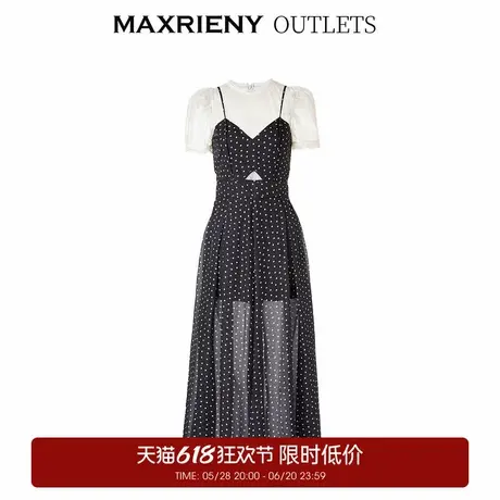 【奥莱】MAXRIENY吊带连体裤高腰波点阔腿裤遮肉长裤子图片