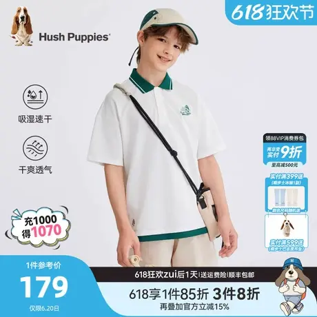 暇步士童装男童速干短袖2025夏新品中大童宝宝T恤儿童休闲polo衫商品大图