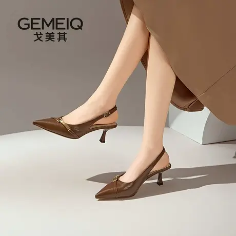 戈美其尖头高跟鞋女气质高级不累脚单鞋2025新款凉鞋女夏季配裙子图片