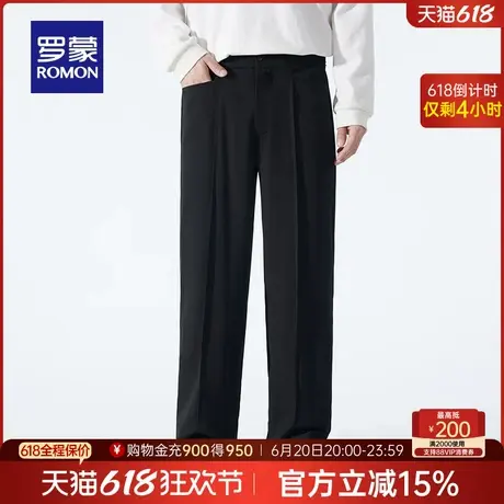 罗蒙男士商务百搭休闲裤2025夏季薄款纯色直筒裤宽松垂坠舒适长裤图片