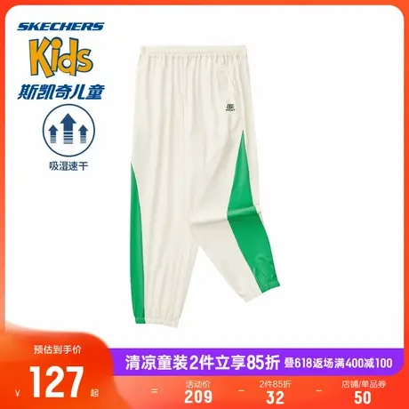 Skechers斯凯奇童装男童梭织长裤儿童夏季户外运动裤休闲束脚裤商品大图