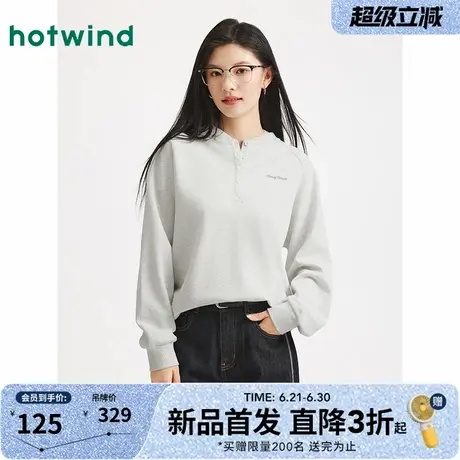 热风2025年秋季新款女士半开领宽松卫衣商务休闲百搭长袖上衣商品大图