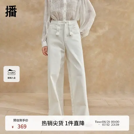 播白色牛仔裤女夏季新款通勤简约宽松高腰直筒裤DDR2KD56631图片