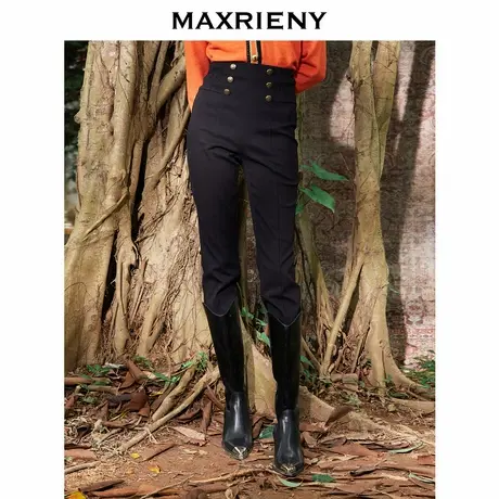 【奥莱】MAXRIENY复古风修身长裤高腰铅笔裤女图片