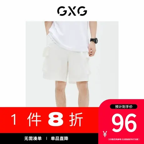 GXG男装[新尚]商场同款 短裤阔腿宽松工装风 夏季新品GE1220802C图片
