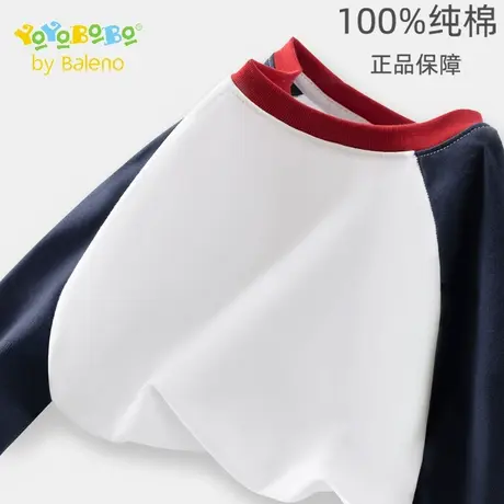 班尼路童装YBB系列男童t恤纯棉透气中大童休闲长袖上衣男孩打底衫图片