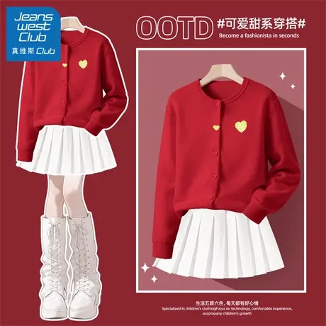 真维斯club女童秋装套装2025新款童装儿童洋气时髦两件套女孩衣服图片