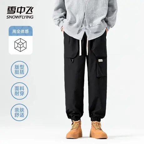 雪中飞大码工装裤男生秋季2024新款潮牌休闲宽松加肥加大束脚长裤图片