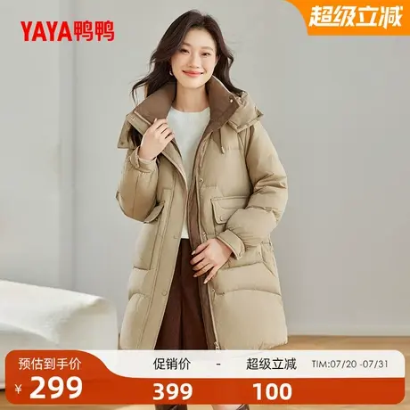 鸭鸭露营羽绒服女士2025秋冬新款中长款韩版连帽加厚90鸭绒外套Z商品大图