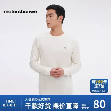 美特斯邦威2025春季新款男女同款春夏户外运动印花长袖恤简约长袖图片
