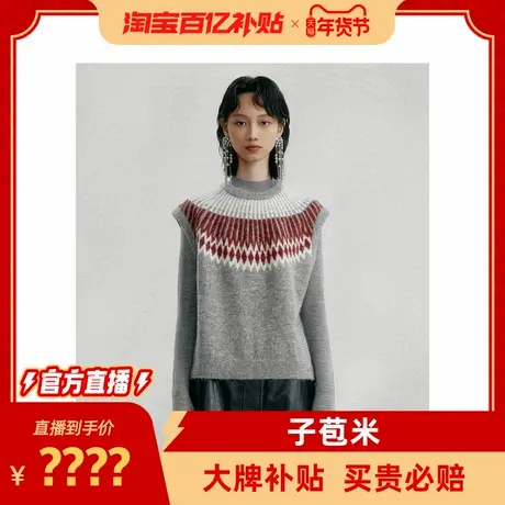 冬季新款马甲图片