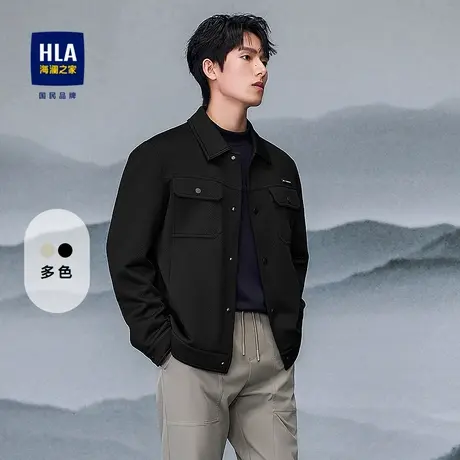 HLA/海澜之家商务休闲夹克男25秋季新款工装翻领通勤外套男士秋装图片