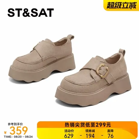 星期六厚底乐福鞋女款2025年新款秋季复古英伦风小皮鞋一脚蹬单鞋商品大图