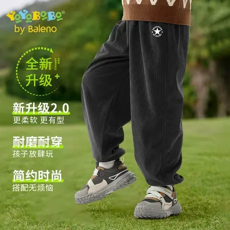 班尼路童装YBB系列儿童裤子男童2025新款春秋款灯芯绒裤男孩秋装商品大图