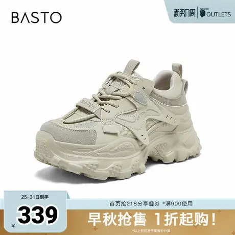 百思图2025秋季新款商场同款老爹鞋时尚厚底增高女休闲鞋G6111CM5图片