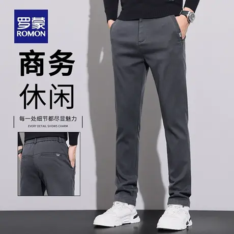 罗蒙秋季商务弹力休闲裤男2025新款直筒修身潮牌百搭男士裤子N1Z商品大图