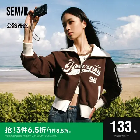 森马外套女美拉德短外套小个子2023新款秋季美式休闲字母夹克复古商品大图