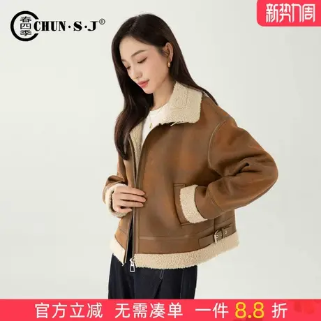 仿羊羔毛麂皮绒复古机车夹克外套女2025冬季新款短款显瘦加绒上衣商品大图