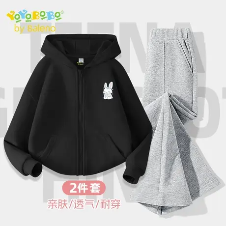班尼路童装YBB系列女童套装春秋款女孩运动连帽开衫卫衣儿童上衣商品大图